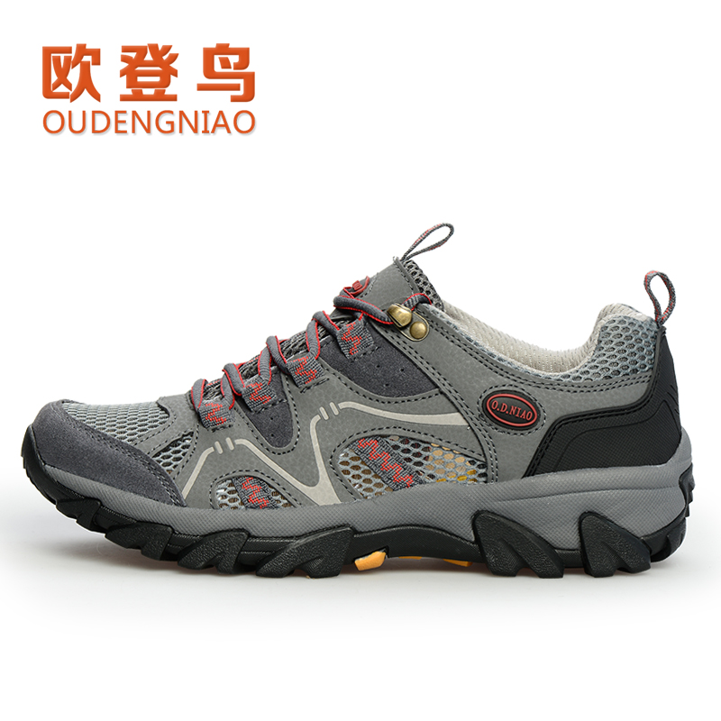 Chaussures pour cyclistes homme OUDENGNIAO - Ref 871351 Image 2