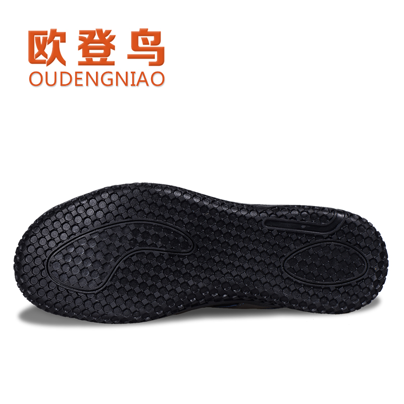 Chaussures de cyclisme homme O.D.N - Ref 888735 Image 4