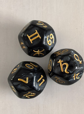 星骰星座宫位占骰子送绒布袋消磁海盐中文说明手册电子资料