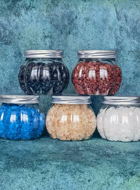 粉盐 黑盐 红盐 蓝盐