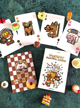 美味扑克牌 YUMMY PLAYING CARDS