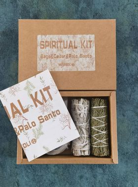 净化套盒 鼠尾草圣木雪松杖器皿净化空间套装