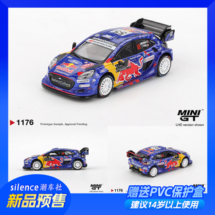 Sport minigt车模1 55M Rally1 2025世界拉力车队1176 64福特Puma