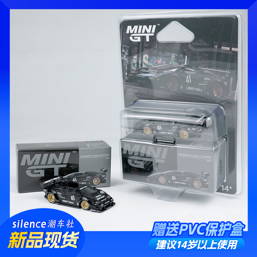 MINIGT车模兰博基尼康塔什LBWK
