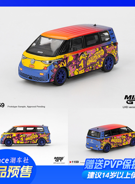 minigt车模1:64大众Volkswagen ID.Buzz面包车KW/BBS小巴士1159