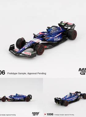 minigt车模1:64RB VCARB 01 #3 #22 2024年F1巴林大奖赛1006 1007