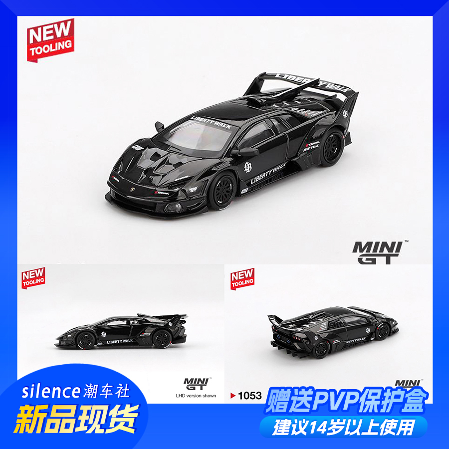 MINIGT兰博基尼黑蝠蝠GTEvo