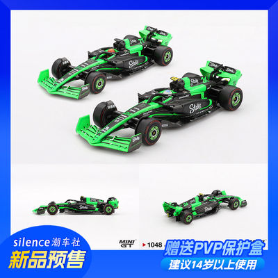 minigt车模1:64Kick Sauber C44#24#77周冠宇2024F1赛车1048 1049