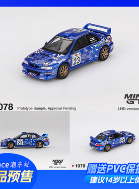 minigt车模1:64斯巴鲁Impreza WRC99#23 2000 AcropolisRally1078