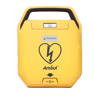 安保AED自动体外除颤器i79便携式车载家用应急救护仪一体机训练机