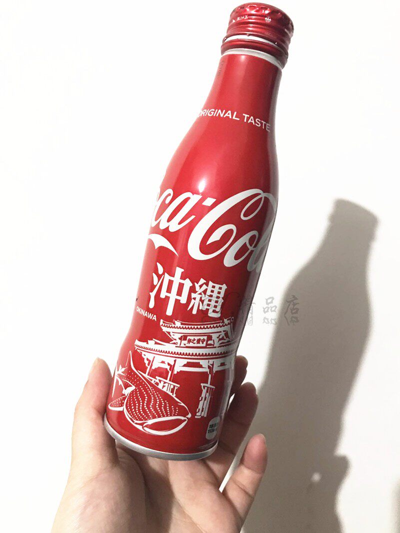 日本可口可乐2019年 冲绳 coca纪念铝瓶城市旅游景点瓶满水250ml