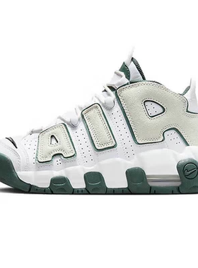 耐克Nike皮蓬AIR MORE UPTEMPO大米白绿舒适休闲篮球鞋FQ1938-100