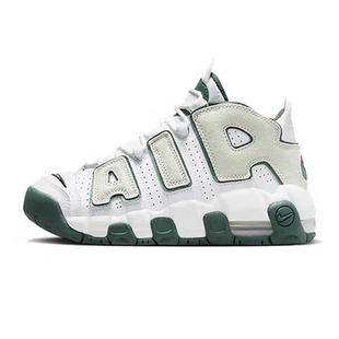 耐克Nike皮蓬AIR MORE UPTEMPO大米白绿舒适休闲篮球鞋FQ1938-100