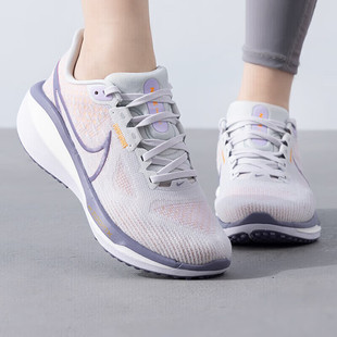 耐克正品VOMERO 17女子公路跑步鞋FB8502-005