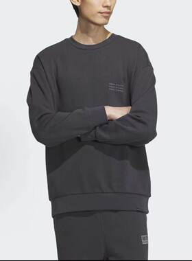 Adidas/阿迪达斯 正品男子时尚圆领套头运动卫衣IS7421