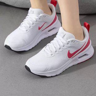 HF1233 Nike 100 白粉女子舒适百搭低帮运动休闲鞋 Nuaxis Air Max