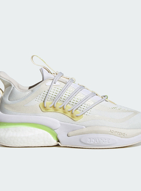 Adidas/阿迪达斯 Alphaboost V1 女子缓震耐磨运动跑步鞋 IG3072