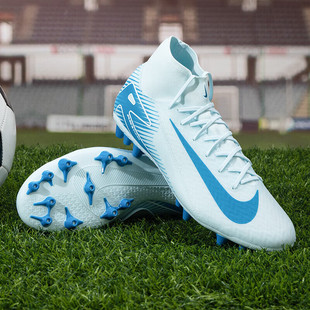 耐克正品MERCURIAL SUPERFLY10足球男鞋耐磨人草AG钉鞋FQ8329-400