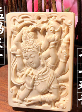 猛犸象牙绝美属鼠项链吊坠