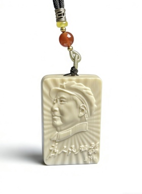 纯天然猛犸牙冰料毛主席像章吊坠挂件毛衣链文玩配饰定制