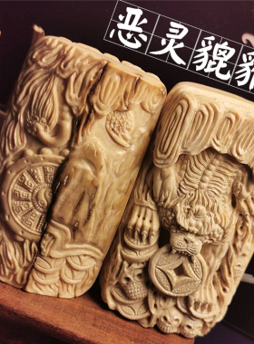 猛犸象牙貔貅文玩配饰手工挂坠