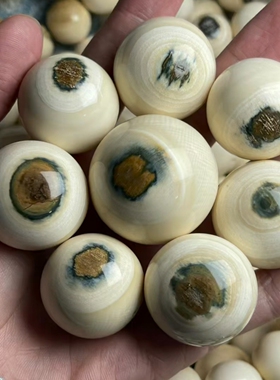 配饰蓝眼新艺猛犸象牙