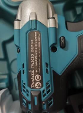牧田 TW202D 冲击扳手 18V 锂电扳手带电池套装