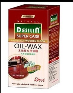 德斯林第六代木地板精油/实木复合竹地板保养精油 买5送3瓶包邮！
