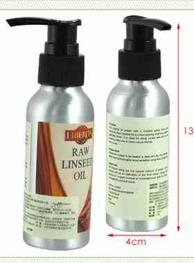 英国原装LIBERON利贝亚麻籽木器油实木地板家具保养护理100ml
