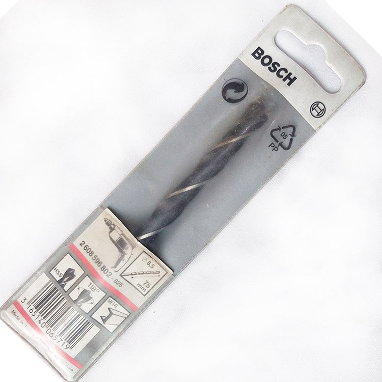 五金BOSCH原装钻头8.5mm高速钢直柄麻花钻802-825掌柜推荐