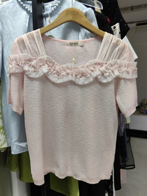 Dili迪骊专柜正品 26新款夏季 通勤精致粉红花边领针织上衣 不退