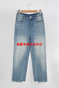 2023年夏季 牛仔裤 铅笔裤 拍前询库存 包邮 EX2K308 安所正品