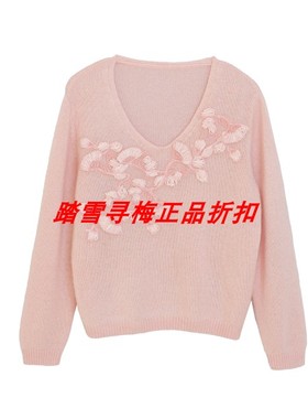 拍前询库存 安所女装 VE 2026年春季针织衫 HC1S139 包邮