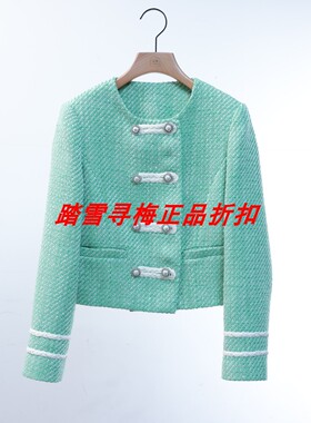 拍前询库存 安所正品米薇希2024年秋季上衣外套 FQ3W732 包邮
