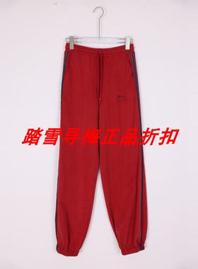 拍前询库存 安所正品米薇希2024年夏季休闲裤子 FX3K762 包邮