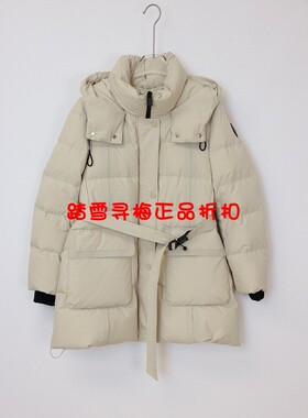 拍前询库存 安所正品 VE 2023年冬季加厚连帽羽绒服 ED1Y166 包邮