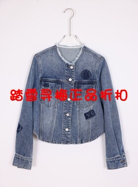 拍前询库存 安所正品 VE 2024年春季牛仔上衣外套 FC1W279 包邮