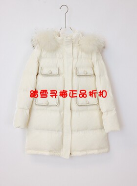 拍前询库存 安所正品米薇希2023年冬季中长款羽绒服 ED3Y808 包邮