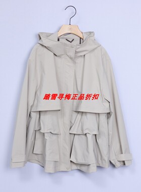 拍前询库存 安所正品女装 VE 2025年秋季风衣外套 GQ1F681 包邮