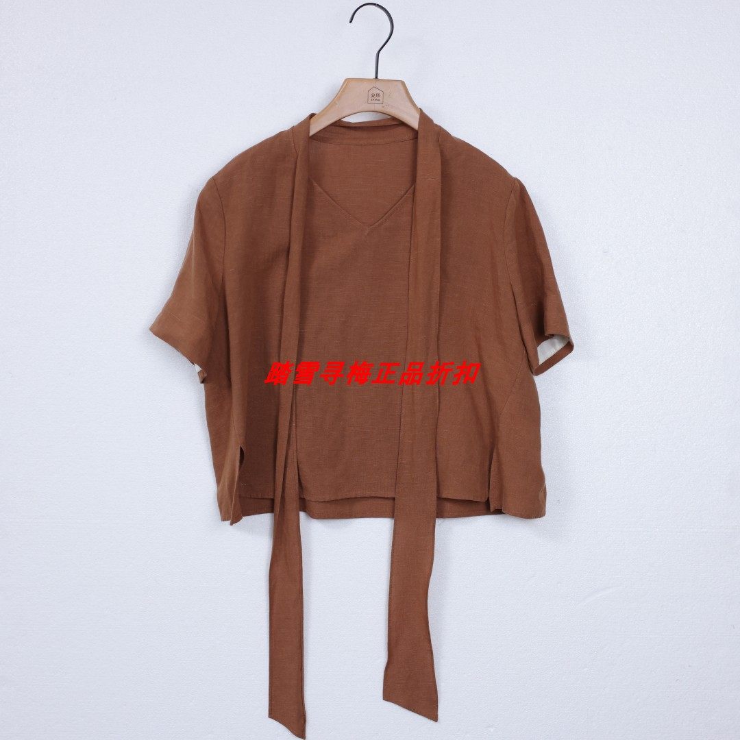 拍前询库存 安所正品 VE 2025年秋季小衫T恤 GQ1J176A 包邮