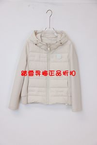 拍前询库存安所正品 VE 2023年冬季短款连帽羽绒服 ED1Y167包邮