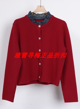 拍前询库存 安所女装VE 2025年春季毛衣毛衫 GC1S023A 包邮