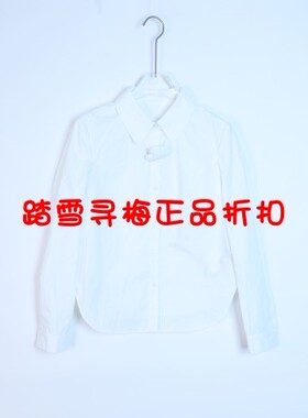拍前询库存 安所正品米薇希2024年春季衬衫衬衣 FC3C722 包邮