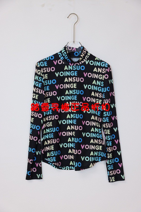 拍前询库存 安所正品 VE 2023年冬季小衫打底衫T恤 ED1J098 包邮