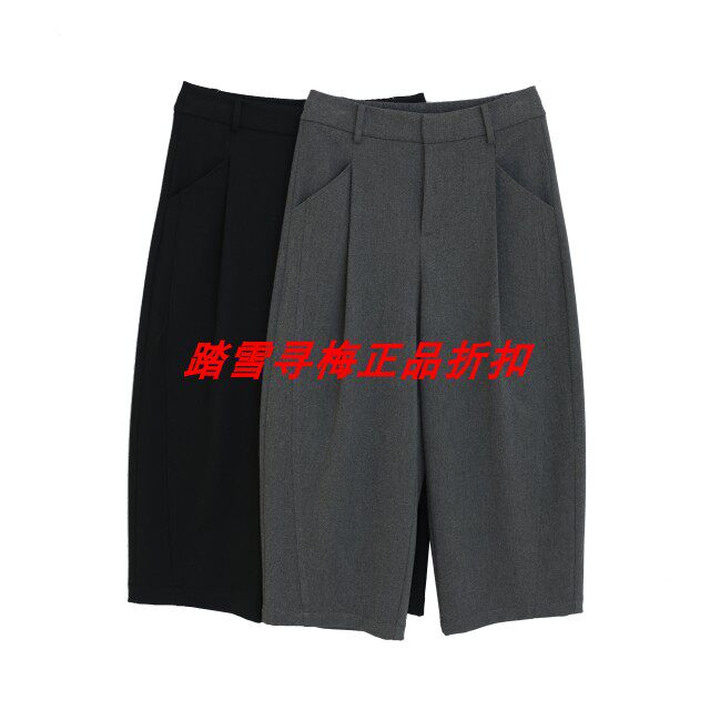 拍前询库存 安所正品 VE 2026年春季休闲裤子 HC1K062A 包邮