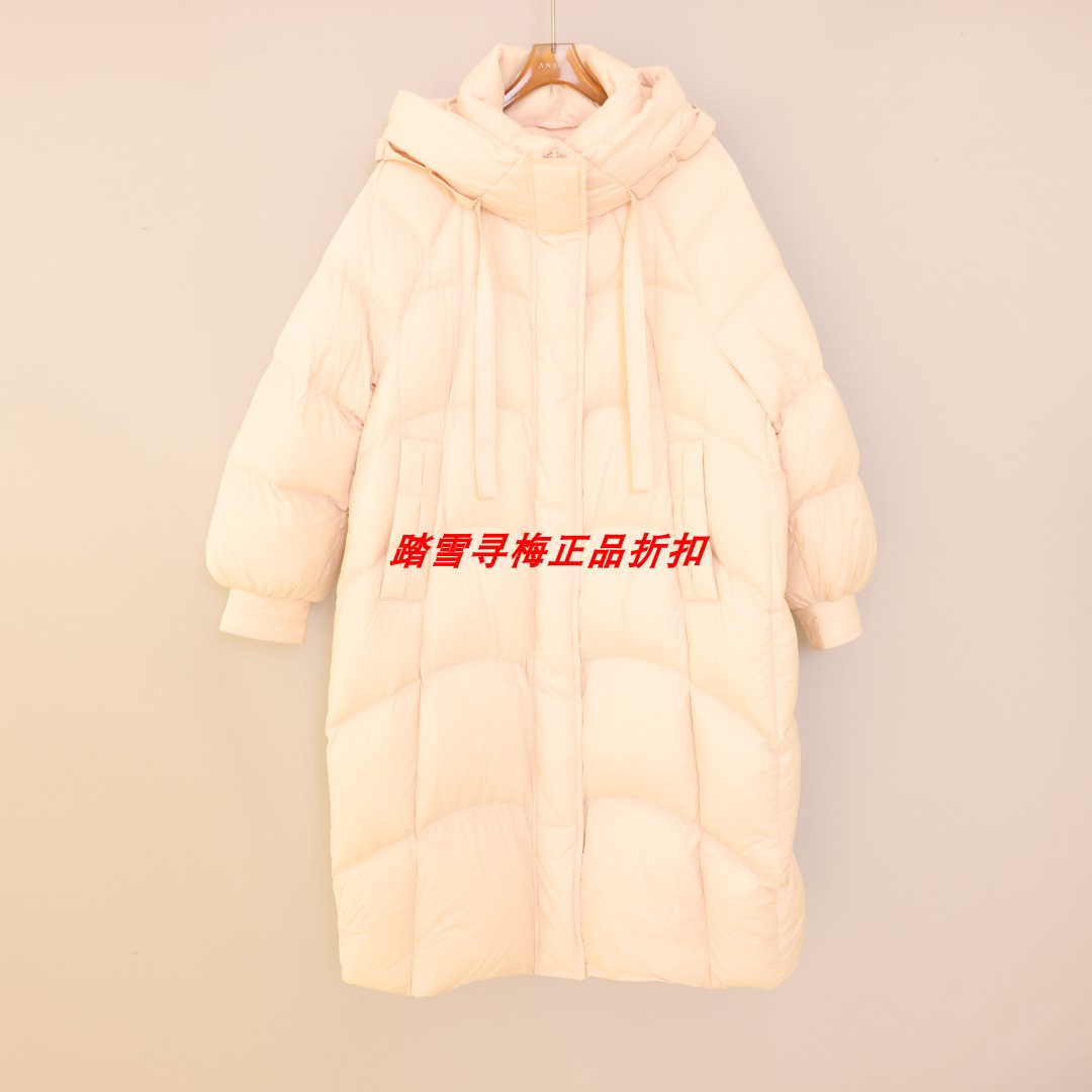 拍前询库存 安所正品 VE 2025年冬季长款加厚羽绒服 GD1Y261 包邮