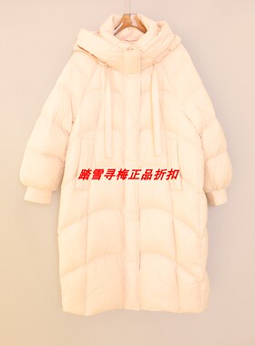 拍前询库存 安所正品 VE 2025年冬季长款加厚羽绒服 GD1Y261 包邮
