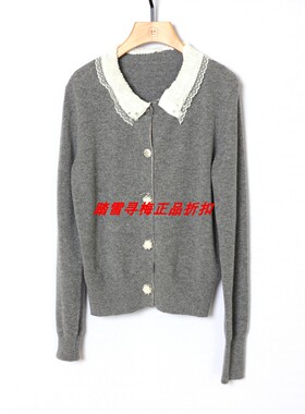 拍前询库存 安所女装 VE 2025年冬季针织衫毛衫 GD1S163 包邮