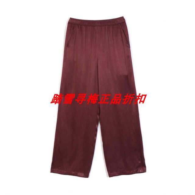 拍前询库存 安所正品 VE 2026年春季休闲裤子 HC1K171 包邮