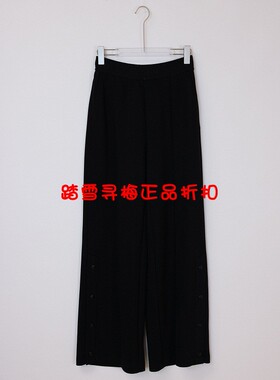 拍前询库存 安所正品女装 VE 2023年冬休闲裤阔腿裤 ED1K139 包邮